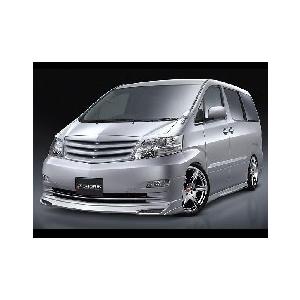 希少10後期アルファード AX MX MZグレード 純正OPフロントリップスポイラー