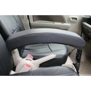 エブリイワゴン SUZUKI スズキ 純正 リヤバンパープレート