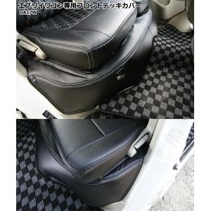 スズキ アルト/アルトワークス HA36S ラパン HE33S ワゴンR