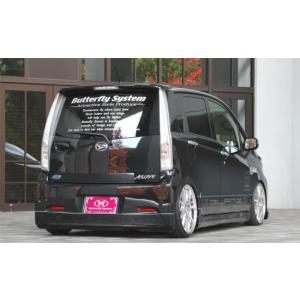 ムーヴカスタム LA100S 後期 フロントハーフスポイラー GLANZ