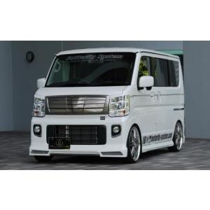 DMD ヒッチメンバー2本出し(背面キャリア) A級 エブリイワゴン DA17W