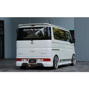 DA17Ｗ　エブリィワゴン　NV100クリッパーリオ 型式:ABA-DR17W｜NV100クリッパーリオ(日産)の総合情報