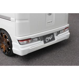 アトレーワゴン/ハイゼットカーゴ S321G/S321V 後期 リアハーフ