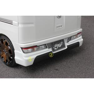 アトレーワゴン S321/331G 前中期 慶番 サイドステップ : エアロ