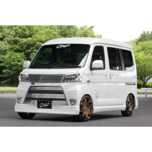 ハイゼットカーゴ S321/331 後期 VONDY エアロ3点セット 塗装取付込