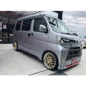 アトレーワゴン S321G/331G 後期（H29.11〜）エアロ3点セット