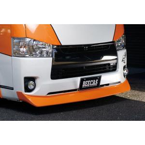 ハイエース 200系 標準 4型 純正バンパー専用 フロントアンダー