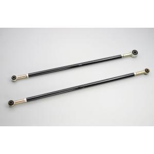 ESB/イーエスビー（CLS-UP)【調整式ラテラルロッド リア用】ジムニー