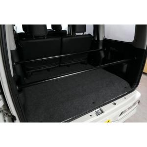 ハイゼットカーゴ　S321V系　クルーズ用　車体補強ユーティリティーバー　シンケ/SHINKE