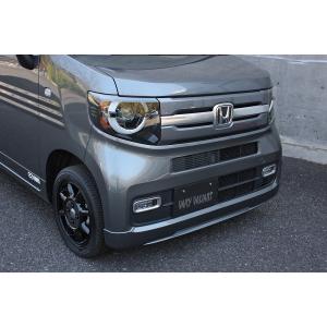 無限フロントバンパースポイラー 無限（MUGEN） N-VAN（JJ1/2） 純正塗装フロントアンダー