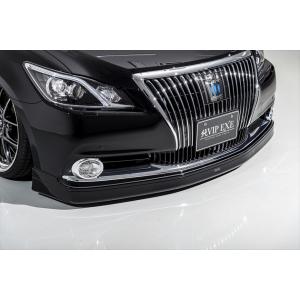 GRS210 系 クラウンマジェスタ アスリート モデリスタ フロント