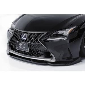 レクサス RC350/300h GSC10/AVC10 Fスポーツ 前期 エアロ3点セット 純