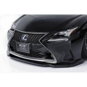 レクサス RC350/300h GSC10/AVC10 Fスポーツ 前期 エアロ3点セット 純