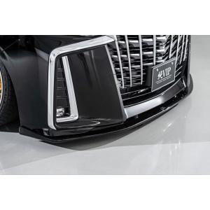 ヴァルド（WALD） フロントグリル未塗装 30系アルファード後期【S