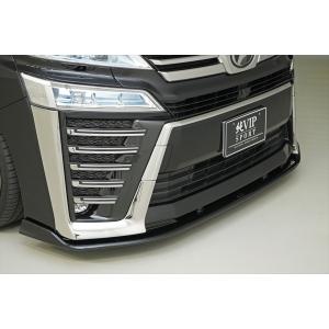 ヴェルファイア 30系 後期 フロントグリルカバー Zグレード用 取付込