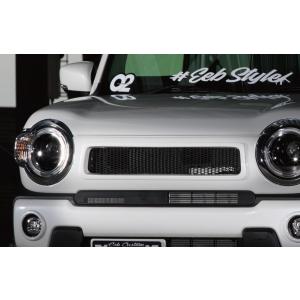 さんばさん専用スズキ ハスラーMR92S 新車外し フロントバンパー グリル一式 オートリアル｜ハスラーMR52/92｜取り扱いパーツ商品