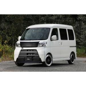 アトレー ワゴン アトレイ S321G S331G オーバーフェンダー 未塗装 翔