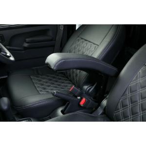 ハイゼットジャンボ　S500P/S510P（2014年9月〜）　専用センターアームレスト　シンケ/S...