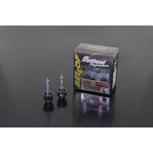 純正交換HIDバルブ オプティマル パフォーマンス D2S 5000K【メーカー