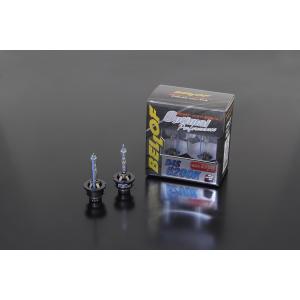 純正交換HIDバルブ オプティマル パフォーマンス D2S 5000K【メーカー