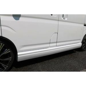 ハイゼット 【ハイゼット カーゴ】サイドステップ（塗装済み品 3色塗