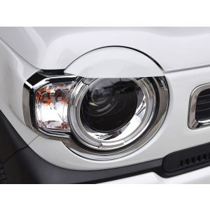 ハイゼットトラックSP500系後期アイラインButterfly System S500P S510P ハイゼット トラック 後期 エアロパーツ カスタム