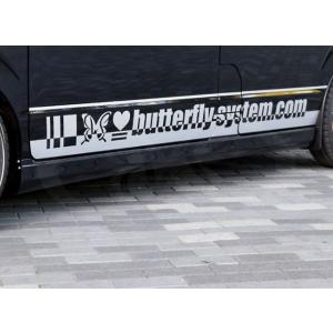 エブリィワゴン DA17W フロントハーフスポイラー GLANZ Butterfly