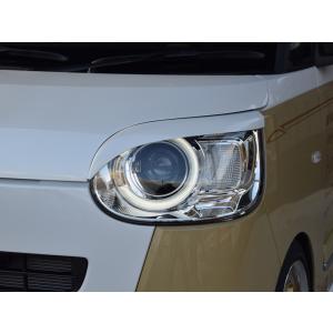 ムーヴ アイライン ダイハツ ムーヴキャンバス LA800S系 H28.9〜(LED用