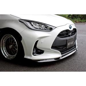 ヤリス 6AA-MXPH10 2020(R2)2月〜2024(R6)1月 フロントリップ