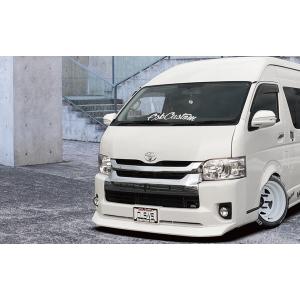 200系ハイエース4型〜7型[ステアリングスイッチ付車]専用WorksBell SRD