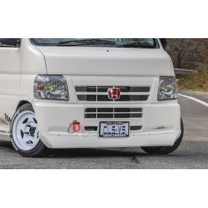 アクティトラック　HA6/HA7　後期　フロントスポイラー CLS - VS　ESB