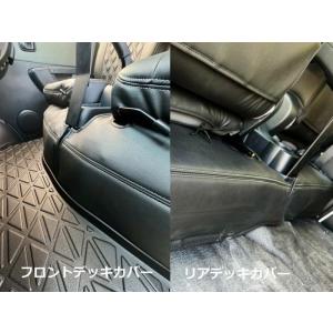 タウンエース　403M・413M　GL/DXグレード　フロントデッキ・リアデッキカバーセット 　シン...