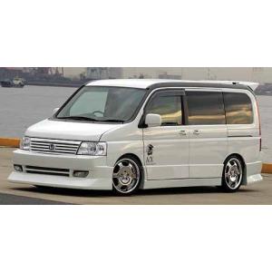 ステップワゴン RF3 前期 リアスポイラー : エアロ.カスタムパーツの