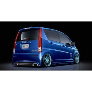 ファッション通販 のムーヴカスタムl175 L185 後期エアロ３点セットプレミアムパフォーマンスエディションklc 登場の