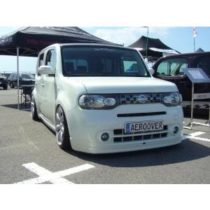 キューブ Z12 エアロ３点セット 塗装済 エアロオーバー