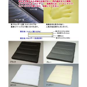 ルシーダ （汎用品） ラブベッド 低反発タイプ  シンケ/SHINKE