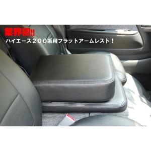車種別専用】 エルグランド E52系 ラブベッド ダブル低反発タイプ