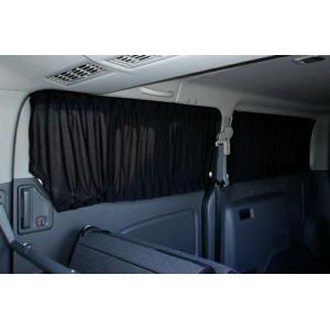 KAZZ-CREATION 内装パーツ・用品 パーテーションカーテンフルキット