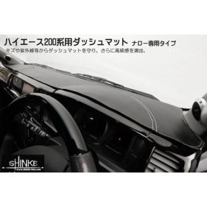 ジムニーJB23オリジナルマフラー煙菅(キセル) CLS UP ESB