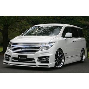 KENSTYLE エルグランド E52 前期 ハイウェイスター フロントバンパー