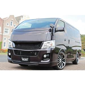 NV350 キャラバン E26 (H24/6〜) ナロー 前期　ワイパーガード ヴァリアント ガレー...