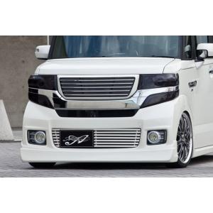 N-BOX カスタム JF1 フロントグリル ハイパーゼロカスタム K-BREAK