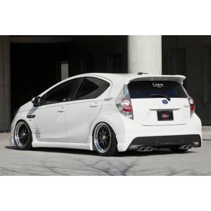 アクア NHP10 前期 リアウイング 塗装済 クレイブ/Crave : クロノ