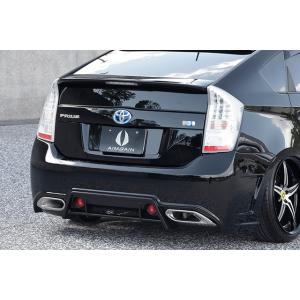 GANADOR ガナドール マフラーカッター プリウス(DAA-ZVW30/DLA-ZVW35