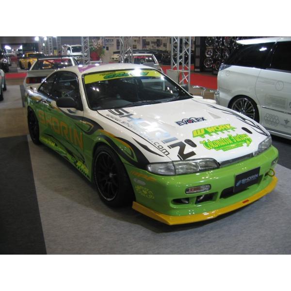 シルビア S14 前期 フロントリップスポイラー SHORIN/ショーリン
