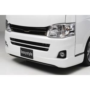 ハイエース 200系 3型 ナロー フロントハーフスポイラーType3 塗装済 BOXYSTYLE/...