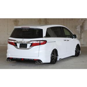 オデッセイゲートスポイラー テールゲートスポイラー｜スタイリング｜オデッセイ｜Honda