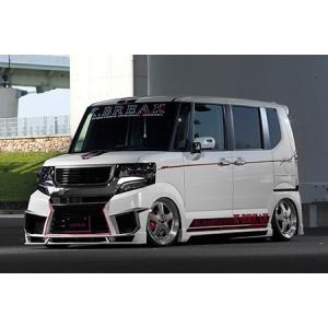 N-BOX カスタム JF1 フロントグリル ハイパーゼロカスタム K-BREAK