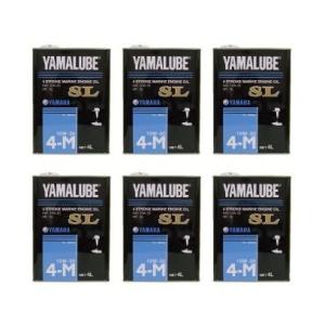 4サイクル(ガソリン)マリンオイルSL 10W-30 1ケース 4L×6本 スチール缶 【メーカー品番：907907151200C】 YAMAHA/ヤマハ｜chrono