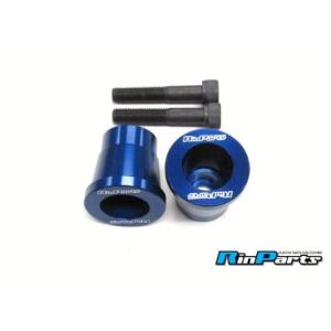 エンジンサポートブラケットプロテクター2 ブルー 【メーカー品番：1102456】 RinParts/リンパーツ